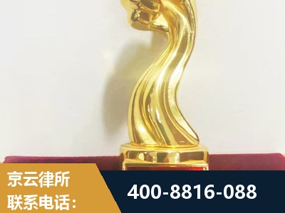 安陆-企业厂房拆迁