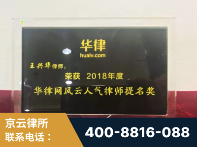 安陆-企业展示图