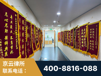 安陆-企业展示图